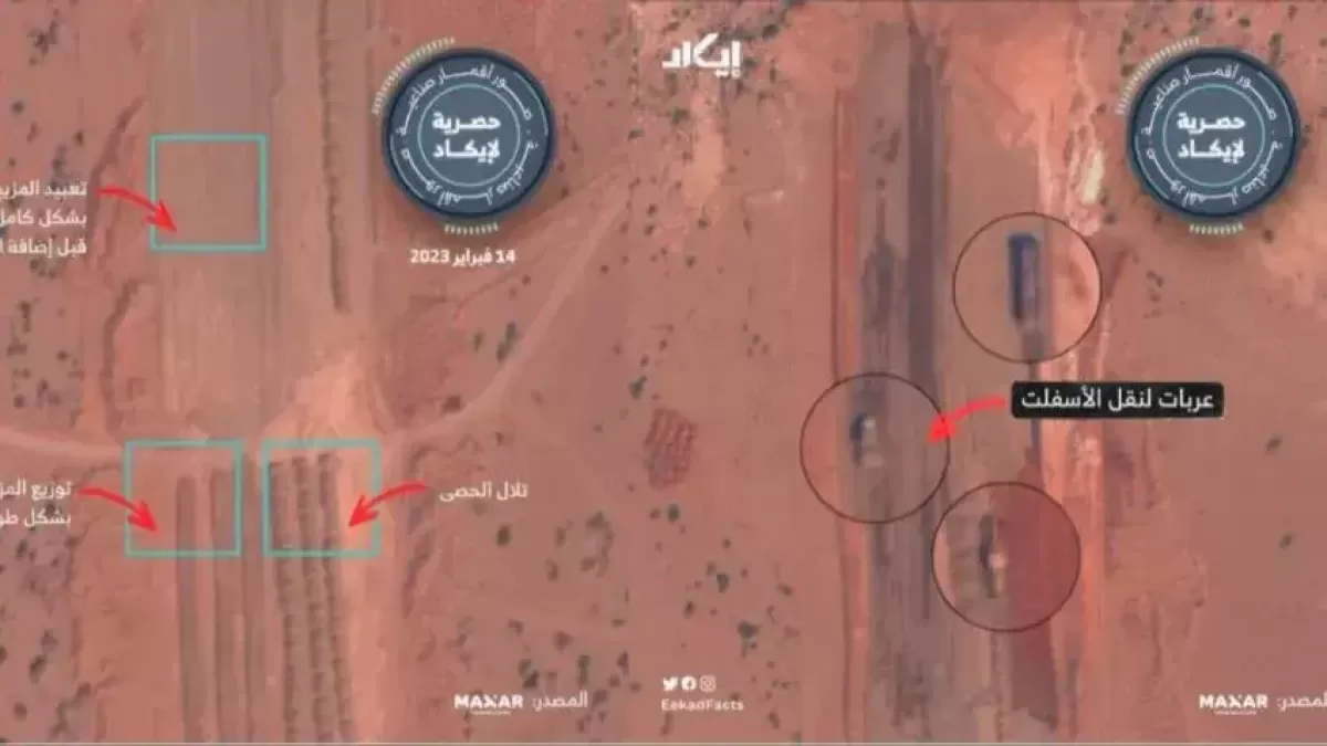 سقطرى: استحداثات إماراتية متسارعة في قاعدة عسكرية منذ بدء أحداث غزة