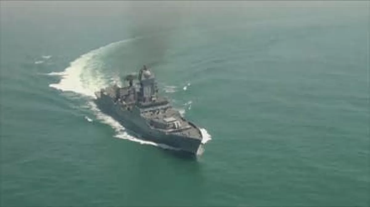 فرقاطة ألمانية تسقط مسيّرتين في البحر الأحمر للمرة الأولى منذ انضمامها