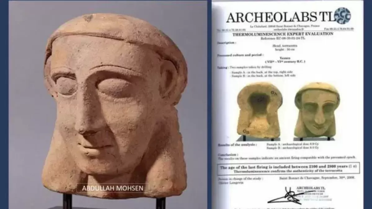 شاهدة جنائزية نادرة عمرها 2800 عام تباع في مزاد بإسبانيا