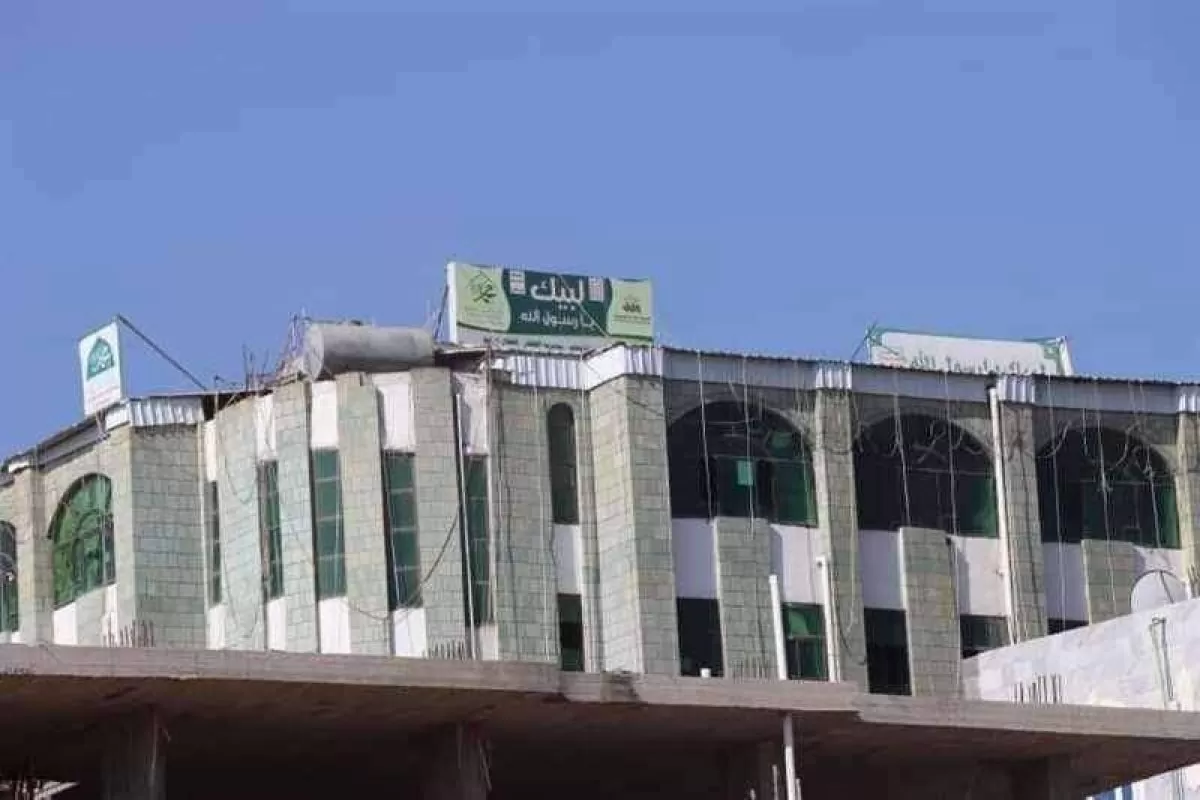 إب: عناصر أمنية حوثية تُغلق مكتب حكومي احتجاجا على تأخر صرف مستحقاتها