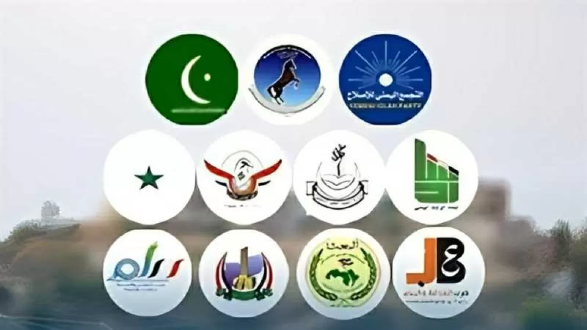 "أحزاب تعز" تجدد الدعوة للاصطفاف وتناشد الحكومة برفع المعاناة عن المواطنين