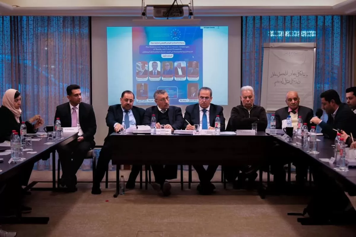 منتدى في بروكسل يحذر من تجريف الحياة السياسية في اليمن