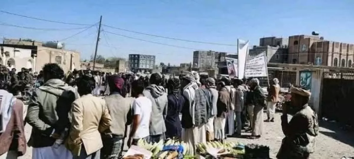 ذمار : محتجون يطالبون بالإفراج عن مواطن ويتهمون قيادات حوثية بتضليل العدالة