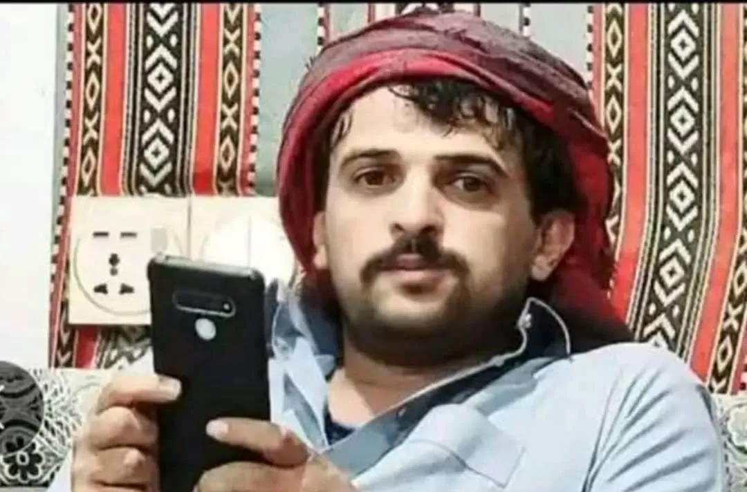 الجوف : مقتل قيادي حوثي برصاص مسلحين قبليين على خلفية قضية ثأر