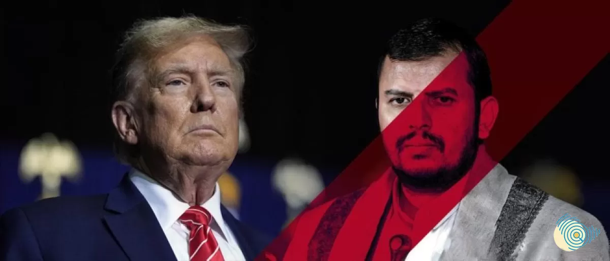 تحليل : هل تنجح واشنطن في فك لغز المنظومة الأمنية للحوثيين؟