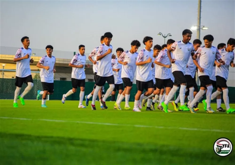 المنتخب اليمني للناشئين على بُعد خطوة من التأهل إلى مونديال قطر