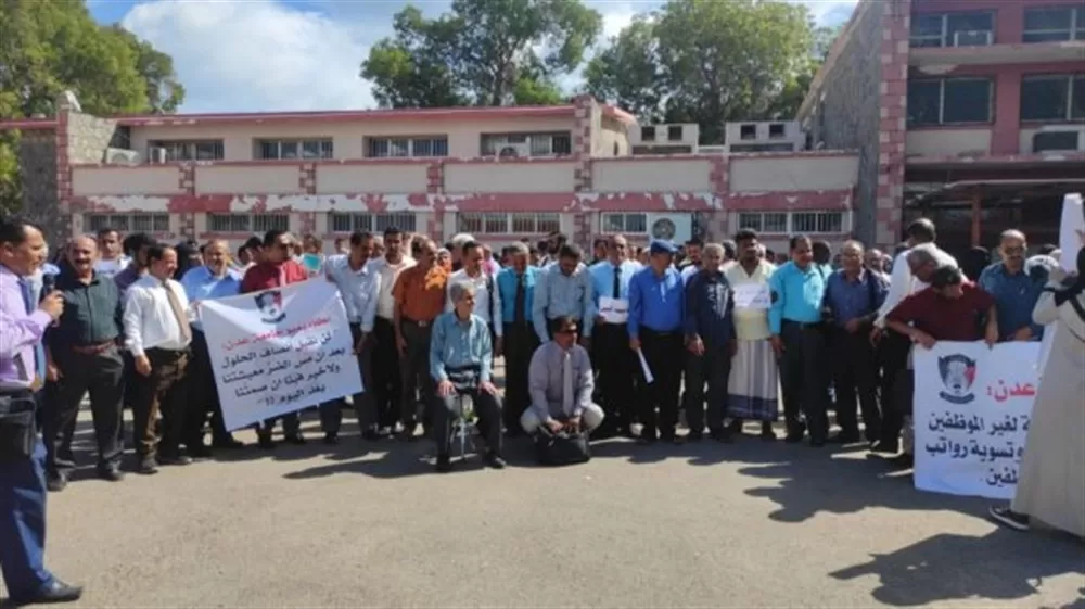 نقابة هيئة التدريس بجامعة عدن تتمسك بالإضراب وتنتقد تجاهل الرئاسة لمطالبها