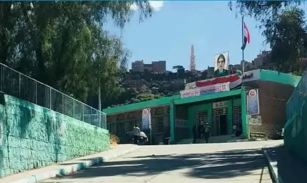 تعفن جثث في أحد مستشفيات إب نتيجة نفاد الوقود وتوقف الكهرباء