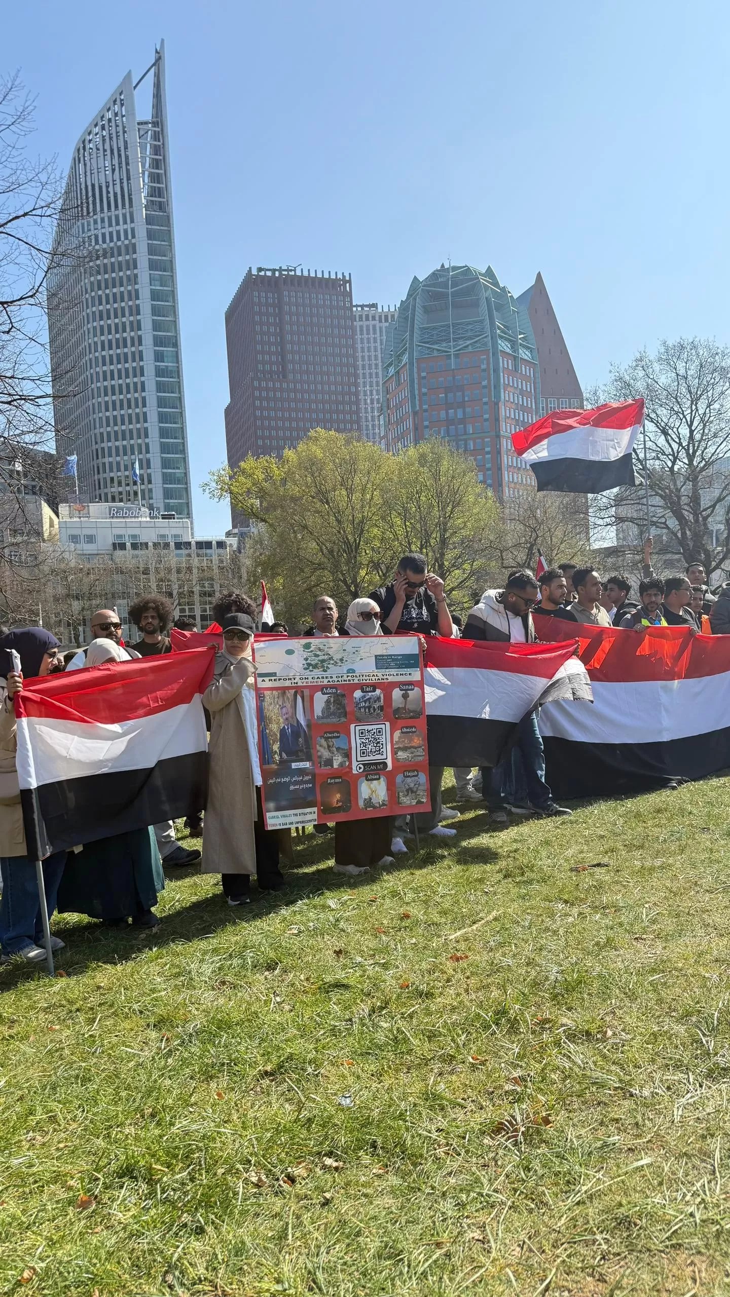 اليمنيون في هولندا يطالبون بتحقيق دولي في "مجزرة آل مسعود" وتحسين أوضاع اللاجئين