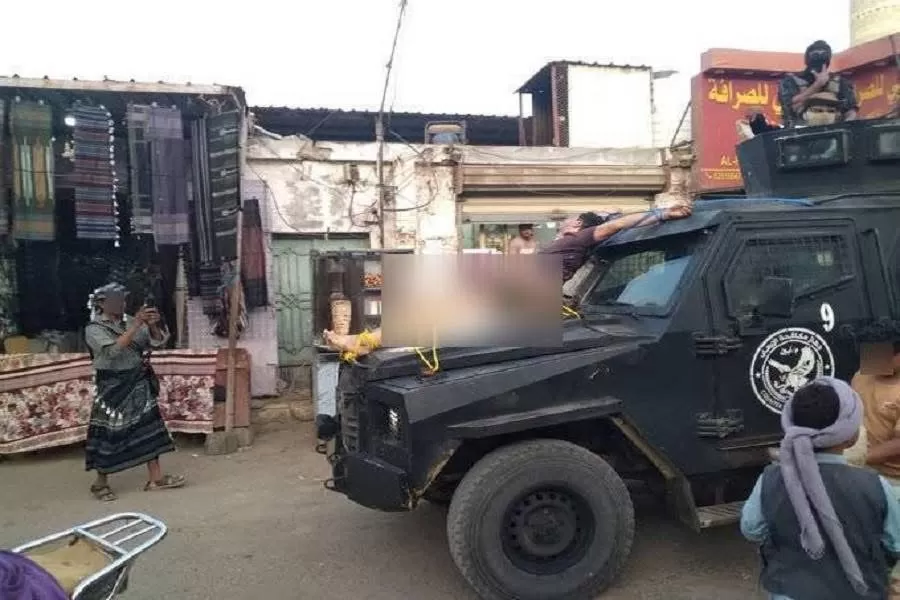 منظمتان حقوقيتان تطالبان بالتحقيق في واقعة مقتل شخص والتمثيل بجثته في شبوة