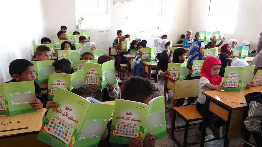 الحوثيون يربطون المساعدات في الحديدة بتسجيل الأطفال في دورات طائفية