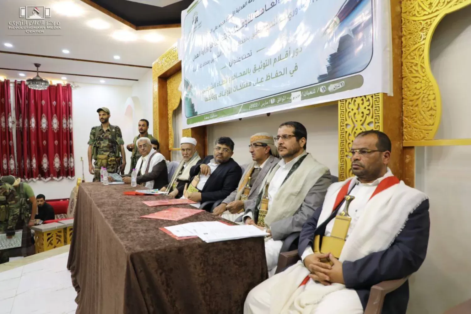 الحوثيون يخصصون ميزانية سرية بمليارات الريالات لتأمين اختفاء قياداتهم (تفاصيل)