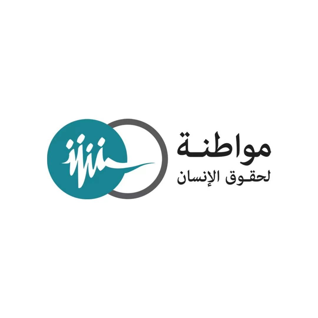 سلطات تعز تمنع أنشطة منظمة حقوقية لتورطها في الترويج للحوثيين