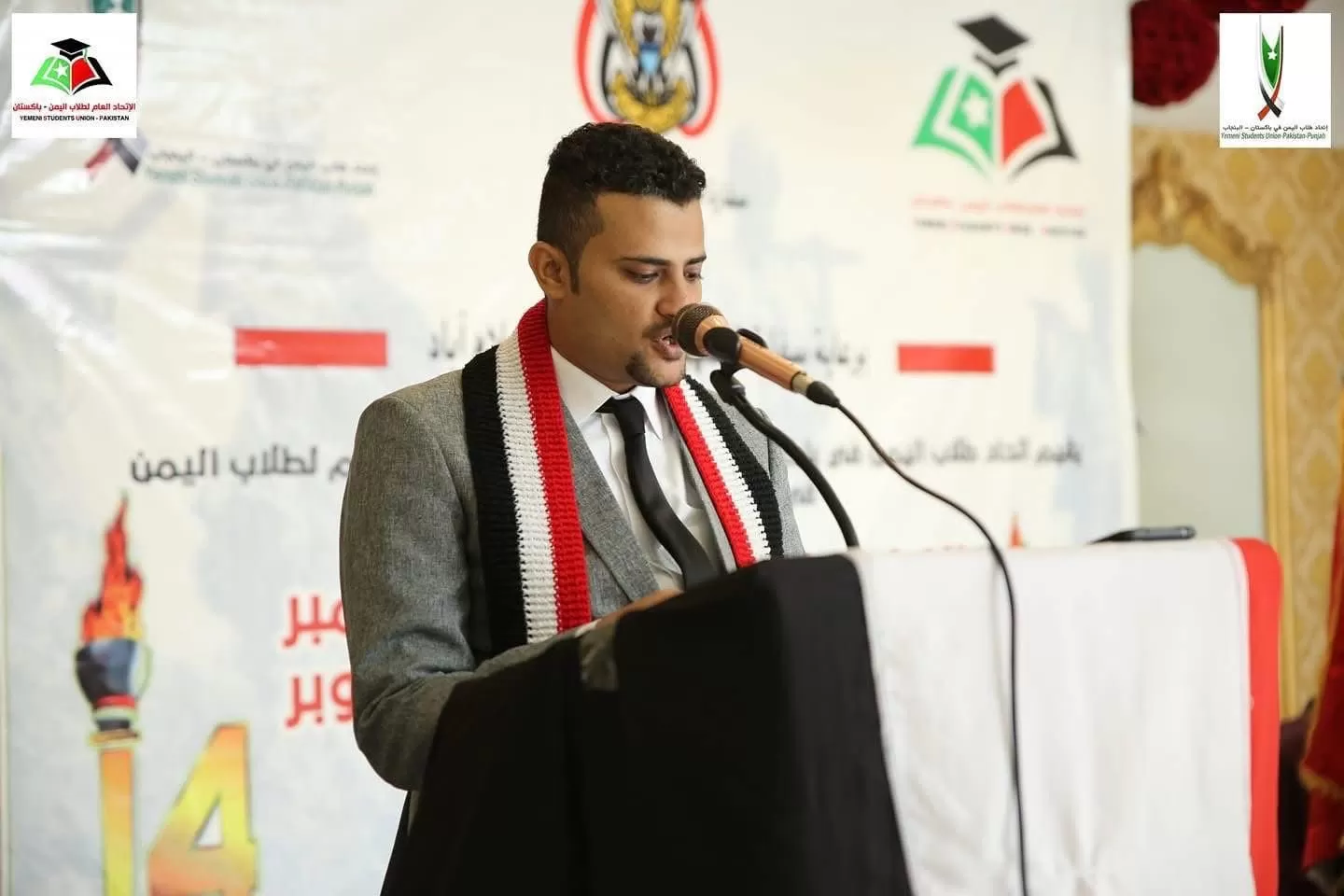 اختفاء غامض لرئيس اتحاد الطلبة اليمنيين في باكستان