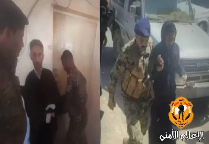 جهاز أمني يعلن إحباط عملية إرهابية بمحكمة الحجرية في تعز