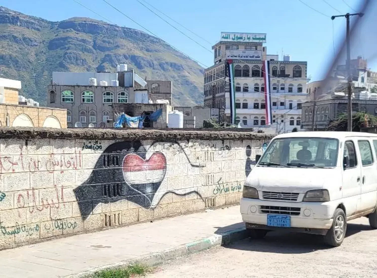 تصاعد نهب الحوثيين للأراضي في إب وسط معاناة إنسانية متفاقمة