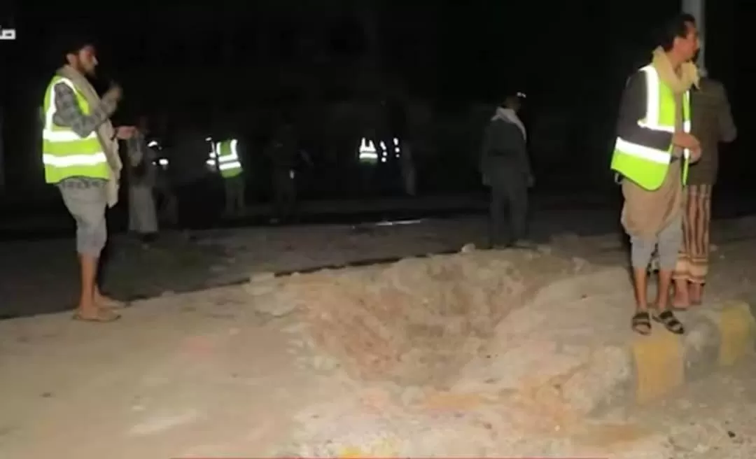 صاروخ حوثي يسقط في حي مكتظ بصنعاء ويتسبب بإصابات وأضرار مادية