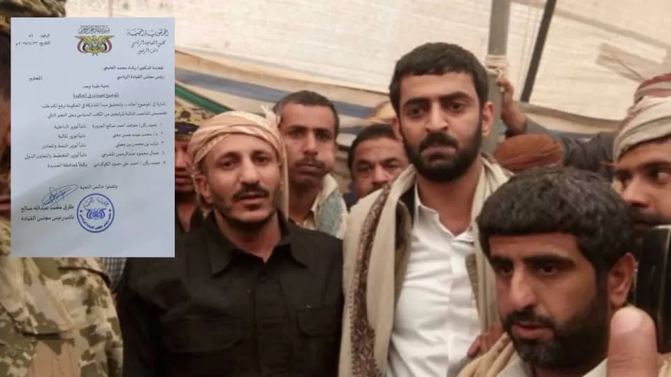 مذكرة طارق صالح تفضح أزمة تقاسم السلطة داخل الحكومة اليمنية (تفاصيل)