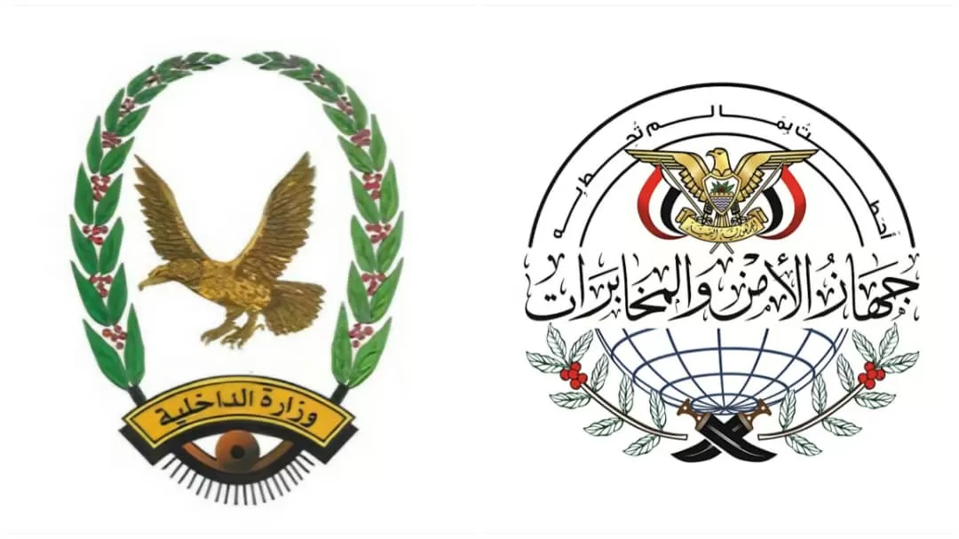 انقسامات في أجهزة الحوثيين الأمنية والبحث الجنائي يرفض توجيهات "المخابرات"