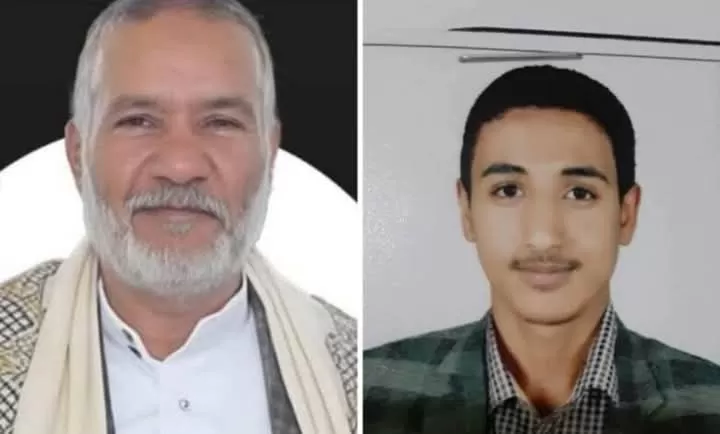 وفاة والد مختطف في سجون الحوثيين بعد خمس سنوات من المعاناة