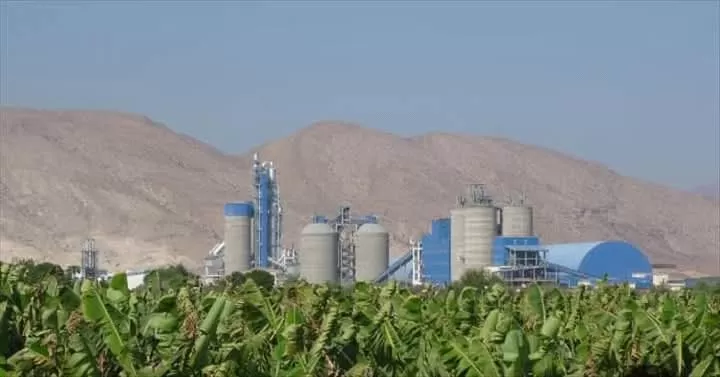 عناصر من الحزام الأمني يختطفون مدراء مصنع أسمنت في أبين