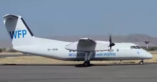 هبوط أول طائرة أممية في مطار صنعاء بعد تدميره بغارات إسرائيلية