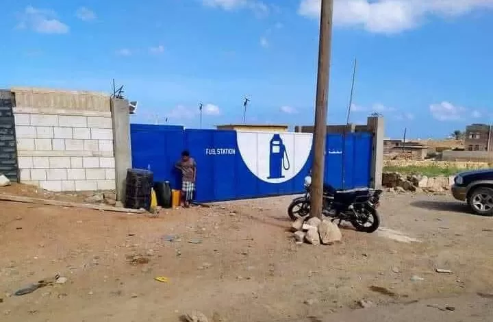 احتجاجات مرتقبة في سقطرى ضد شركة إماراتية بسبب ارتفاع أسعار الوقود