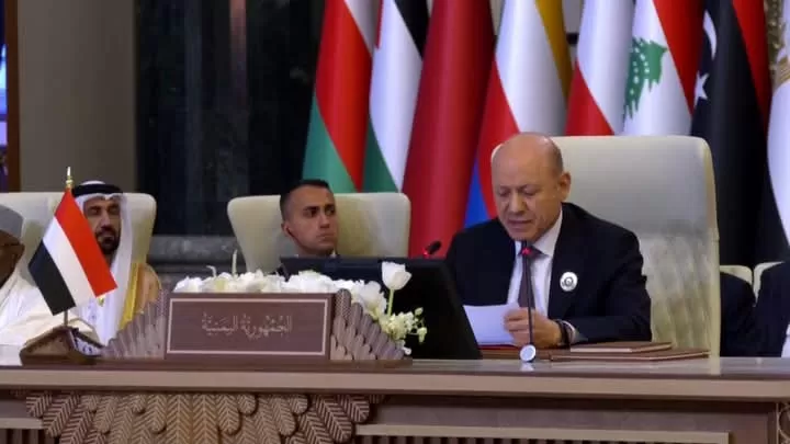 العليمي يدعو لتصنيف الحوثيين جماعة إرهابية مؤكدا أن اليمن يخوض معركة مصيرية