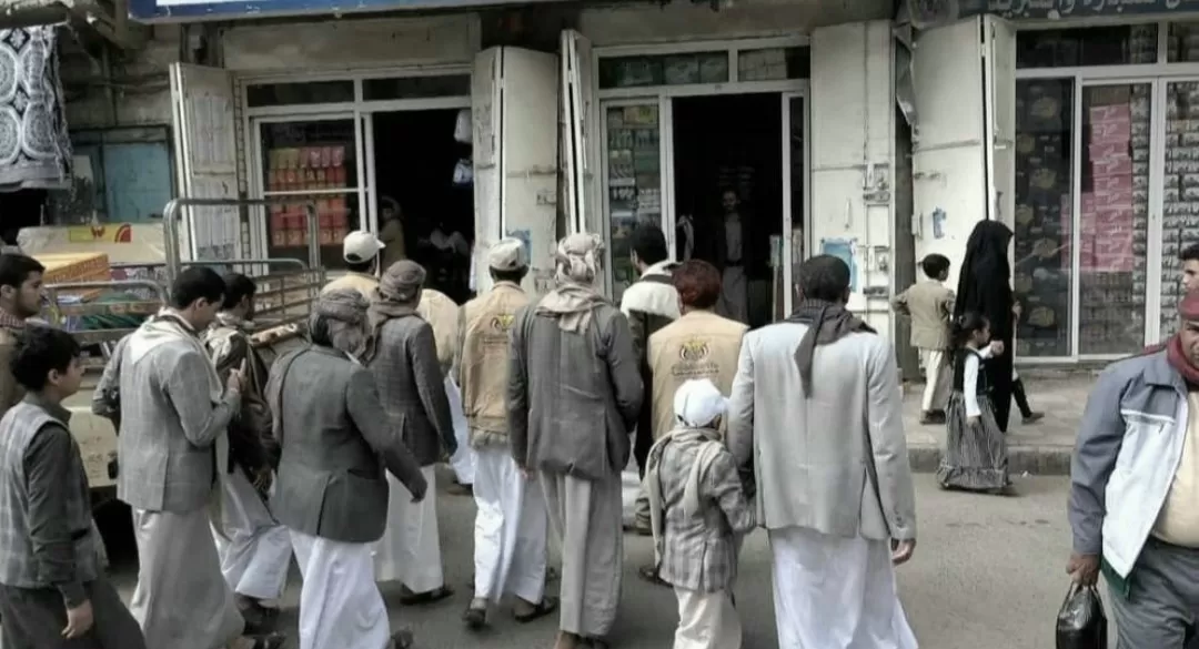 مقتل صيدلاني برصاص مجهول داخل صيدليته في عمران