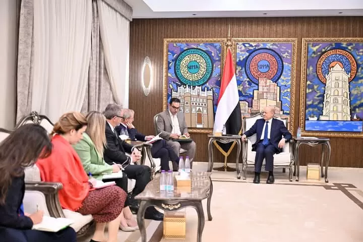 الرئيس العليمي يشيد بالدعم الأوروبي ويدعو لتعزيز التنسيق في مواجهة الحوثيين