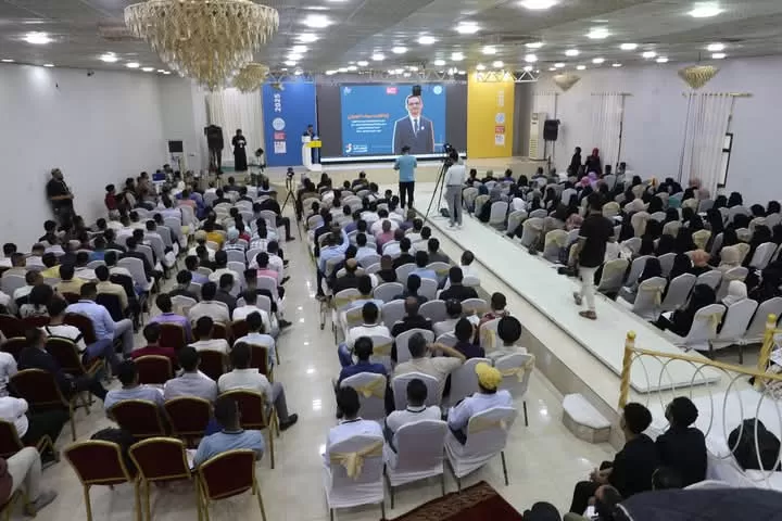 تعز تحتضن أول مؤتمر شبابي لتعزيز مشاركة الشباب في التنمية وتمكينهم