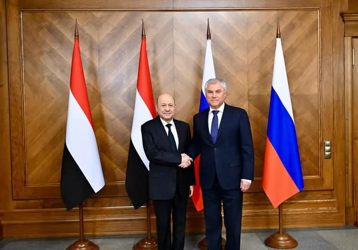 الرئيس العليمي يبحث في موسكو دعم روسيا لليمن وجهود إنعاش مسار السلام