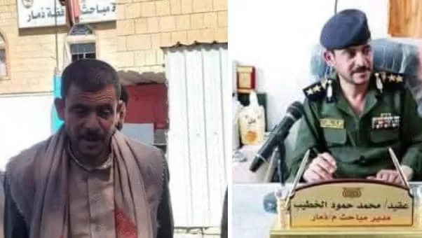 الحوثيون يعينون متهما بجرائم جنائية في منصب أمني رفيع