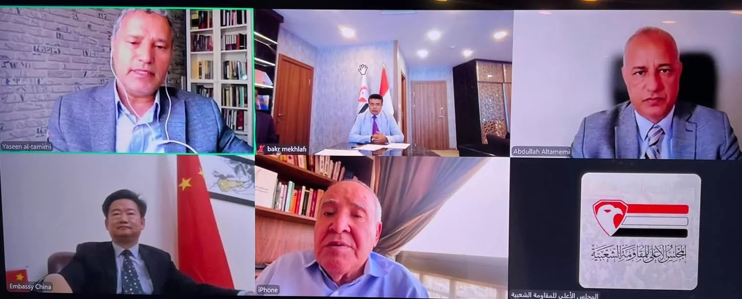 الصين تؤكد دعمها لوحدة اليمن وجهود السلام خلال لقاء مع المقاومة الشعبية