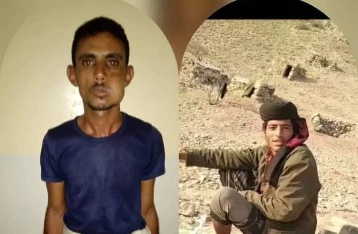 مضيف يقتل ضيفه ويدفنه قرب منزله في الأزارق بالضالع