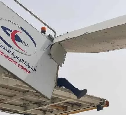 "اليمنية" تطمئن المسافرين عقب حادث أرضي محدود لطائرة في مطار عدن