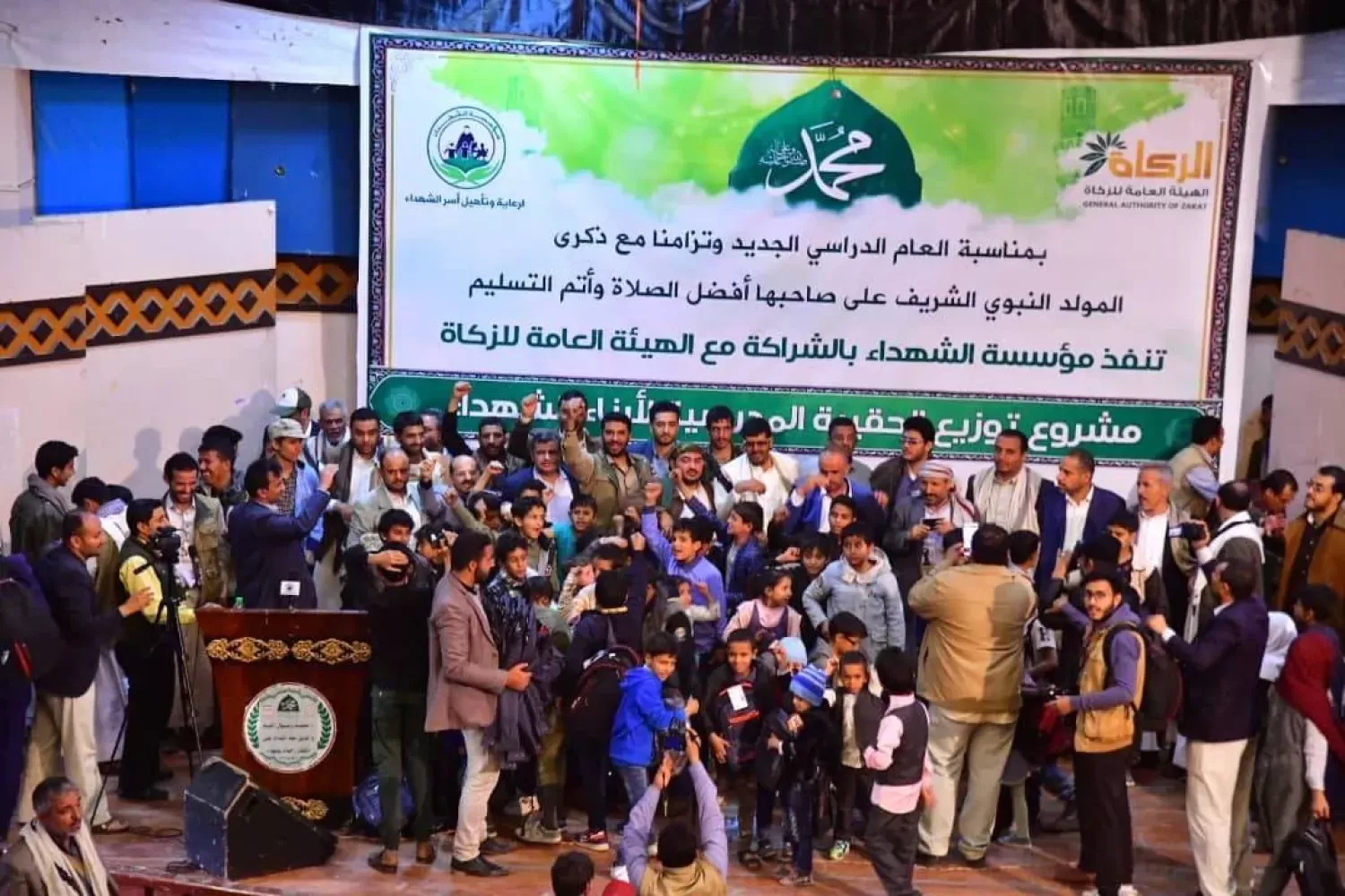 الحوثيون يصادرون مساعدات تعليمية ويمنعون مبادرات تطوعية من دعم الطلاب الفقراء