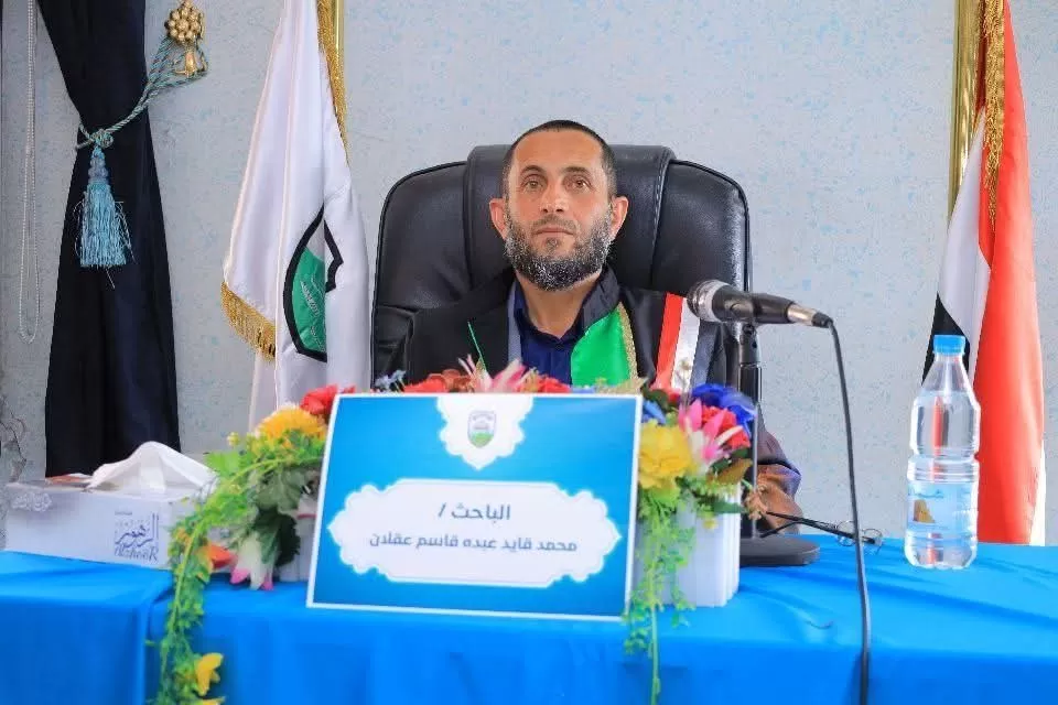 الحوثيون يختطفون أكاديميًا بعد أيام من نيله الدكتوراه في إب