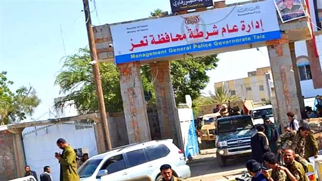 شرطة تعز تنشر قائمة بـ83 مطلوبًا في قضايا إرهاب وتخابر يتصدرها أمجد خالد (تفاصيل)