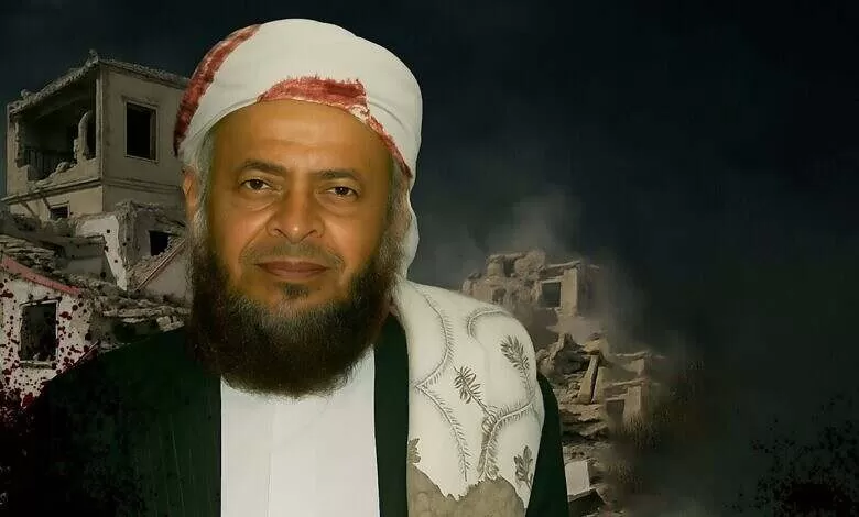 أسرة الشيخ حنتوس: الحوثيون اغتالوه بدم بارد بعد سنوات من الاضطهاد