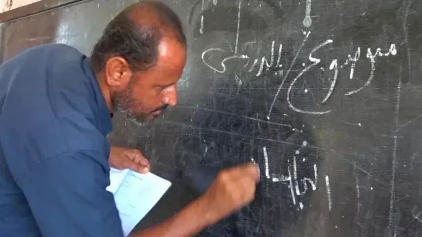 المعلمون يعلنون إضرابًا شاملًا في عدن وحضرموت بسبب تجاهل مطالبهم