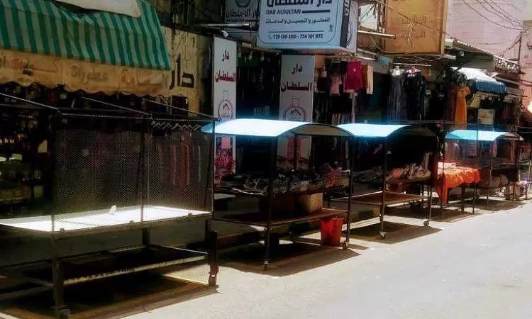 الحوثيون يزيلون بسطات الباعة في صنعاء وسط غياب البدائل