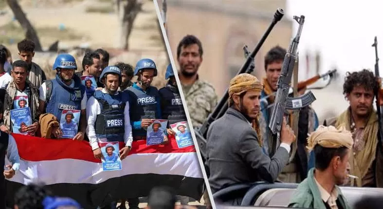 تقرير حقوقي: 33 انتهاكًا ضد الصحفيين في صنعاء خلال 6 أشهر