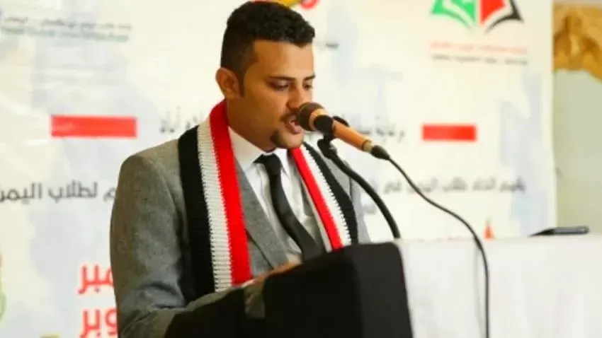 أسرة طالب يمني تطالب الحكومة بالكشف عن مصيره بعد اختفائه في باكستان