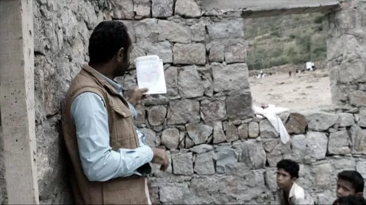 شبكة حقوقية تدين اختطاف الحوثيين 12 معلمًا في تعز ضمن حملة لاستهداف التربويين