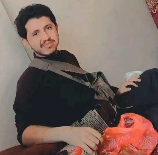 مسلحون حوثيون يقتلون شابًا ويصيبون آخر في نقطة تفتيش بالجوف