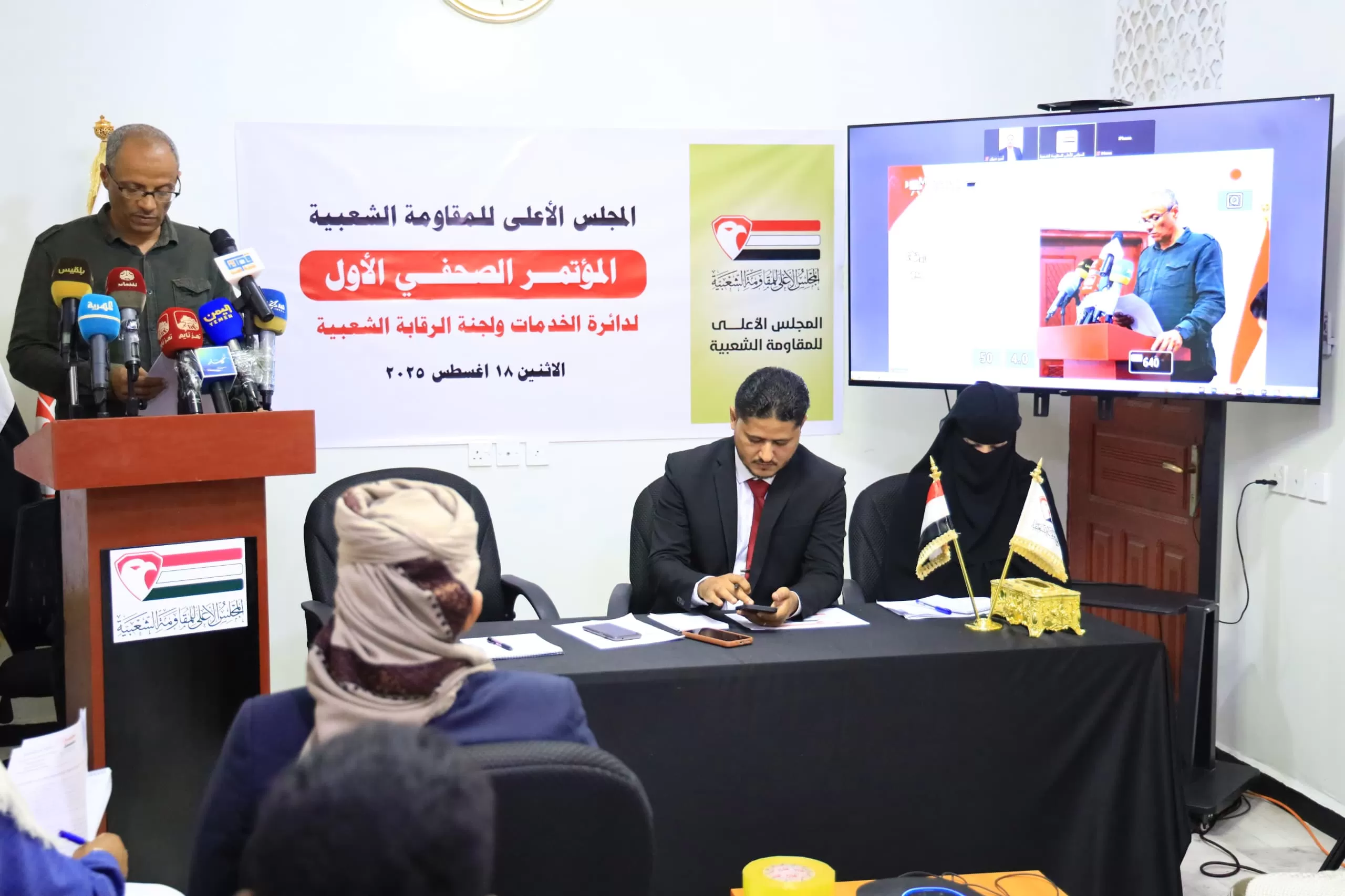 المقاومة الشعبية في تعز تطلق لجنة رقابة لمعالجة أزمة المياه والملفات الخدمية