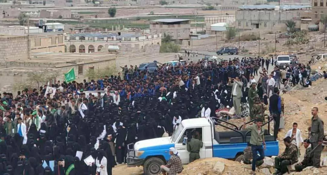 مسيرة حوثية في رداع تتحول إلى فوضى واعتقالات واسعة