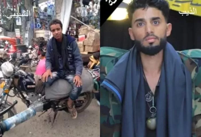 مقتل مسلح ومرافقه بانفجار قنبلة يدوية في إب وسط تصاعد الفوضى الأمنية