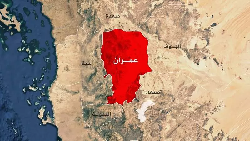 تصاعد جرائم القتل في عمران وسط انفلات أمني وخلافات أسرية دامية